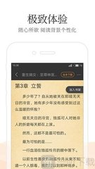 乐博体育APP